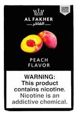 AL FAKHER-Peach(ピーチ） 50g