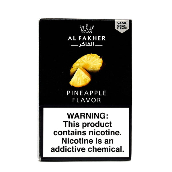 AL FAKHER-Pineapple(パイナップル） 50g