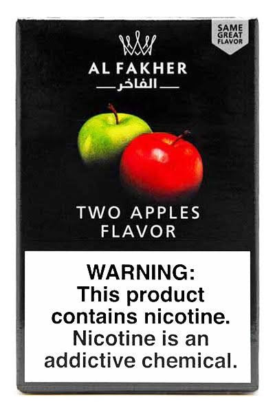 AL FAKHER-Two Apples(トゥーアップル) 50g