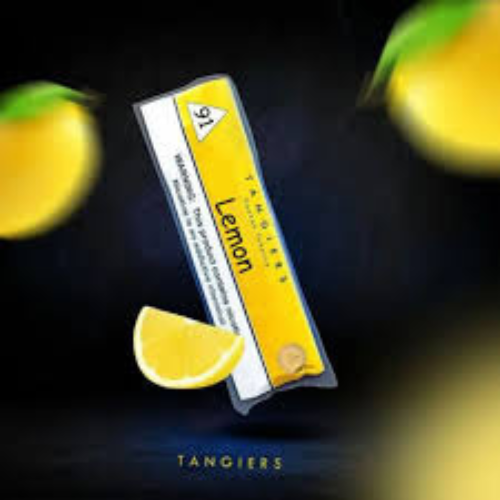 Tangiers-Lemon（レモン） 100g