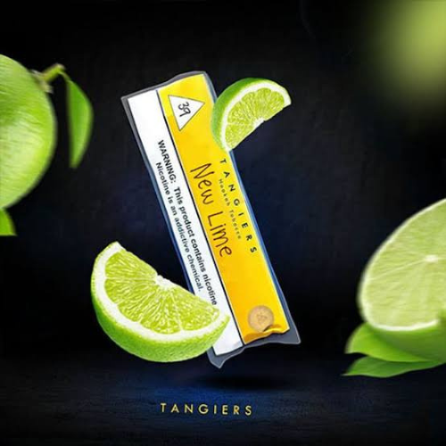 Tangiers-Lime（ライム） 100g