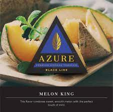 AZURE-MELON KING（メロンキング ） 250g
