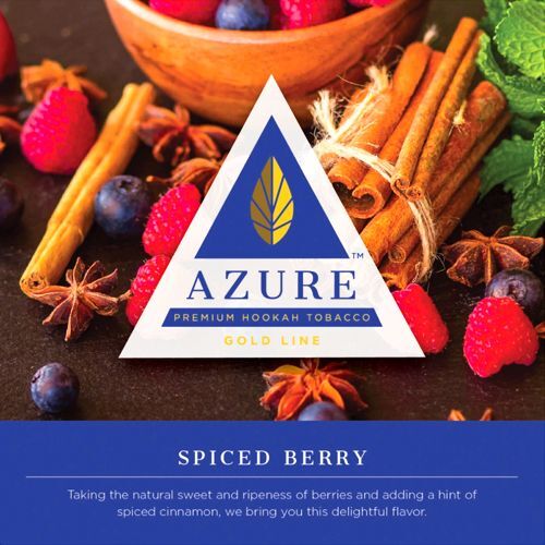 AZURE-SPICED BERRY（スパイスドベリー ） 250g