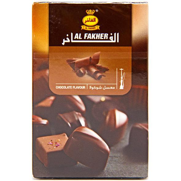 AL FAKHER-Chocolate(チョコレート） 50g