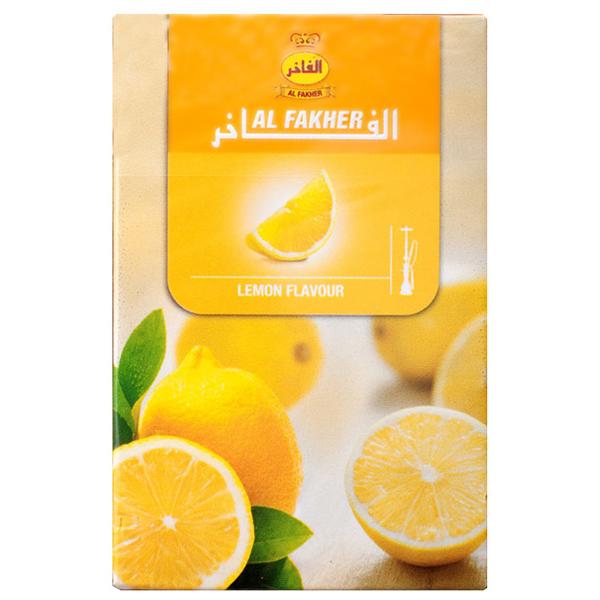 AL FAKHER-Lemon(レモン) 50g