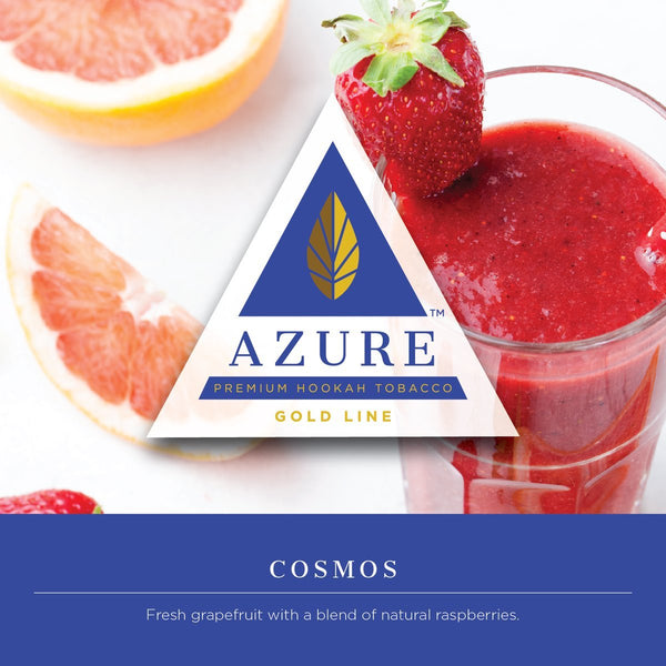 AZURE-COSMOS（コスモス/グレープフルーツ&ラズベリー） 250g