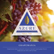 AZURE-GRAPEMANIA（グレープマニア） 100g