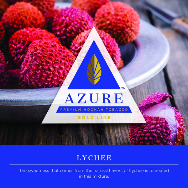 AZURE-LYCHEE（ライチ） 1000g