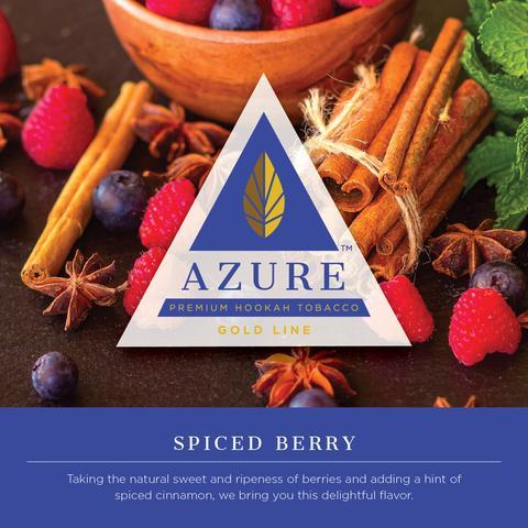 AZURE-SPICED BERRY(スパイスベリー) 100g