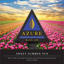 AZURE-SWEET SUMMER SUN(スウィートサマーサン/柑橘系クリームMIX) 100g
