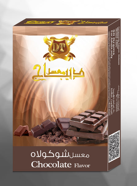 Debaj-Chocolate(チョコレート) 50g