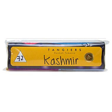Tangiers-Kashmir（カシミール） 250g